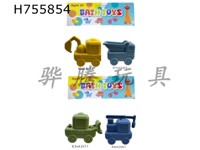 H755854 - Silicone engineering vehicle for bathroom water play