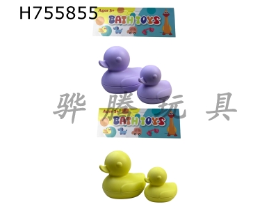 H755855 - Two bathroom water play silicone ducks