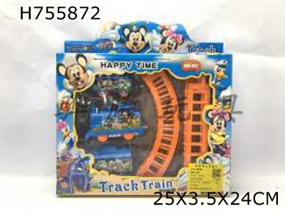 H755872 - Mickey Mouse Electric Rail Train