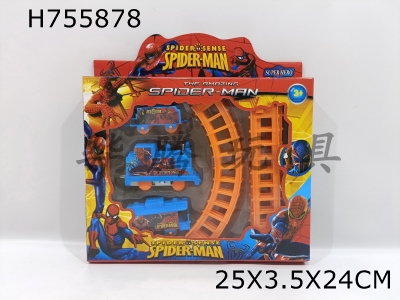 H755878 - Spider Man Electric Rail Train