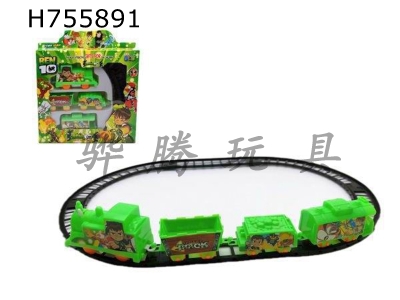 H755891 - Ben10 electric track