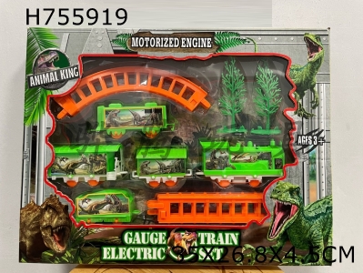 H755919 - Dinosaur electric track