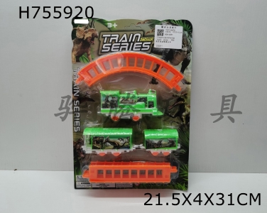 H755920 - Dinosaur electric rail train