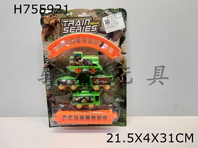 H755921 - Dinosaur electric rail train