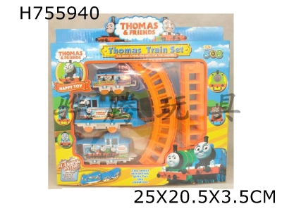 H755940 - Thomas Electric Rail Train