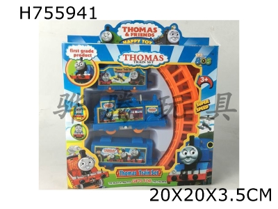 H755941 - Thomas Electric Rail Train