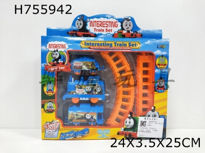 H755942 - Thomas Electric Track