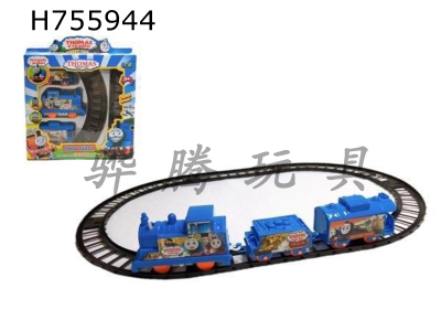 H755944 - Thomas Electric Track