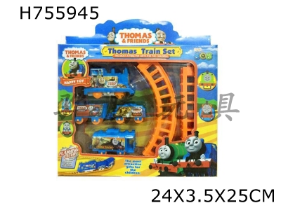 H755945 - Thomas Electric Rail Train