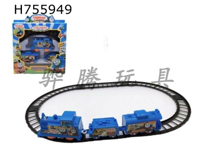 H755949 - Thomas Electric Track