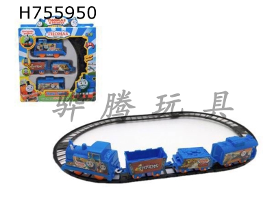 H755950 - Thomas Electric Track