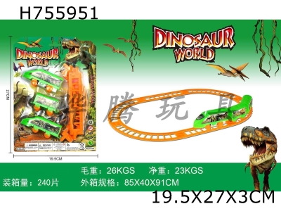 H755951 - Dinosaur electric subway track train