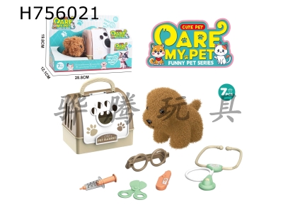 H756021 - Plush toy pet dog with medical kit+hand-held dog cage