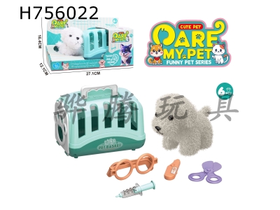 H756022 - Plush toy pet dog with medical kit+hand-held dog cage