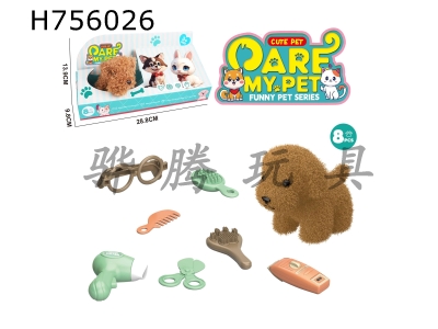 H756026 - Plush toy pet dog+haircut set