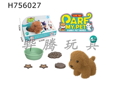 H756027 - Plush toy pet dog+feeding set