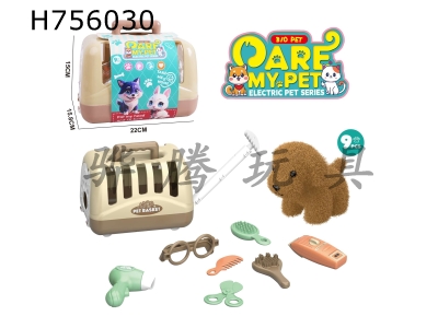 H756030 - Plush toy pet dog with medical kit+hand-held dog cage