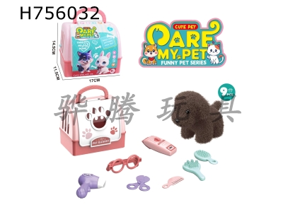 H756032 - Plush toy pet dog hair cutting set+hand-held dog cage