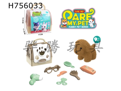 H756033 - Plush toy pet dog hair cutting set+hand-held dog cage