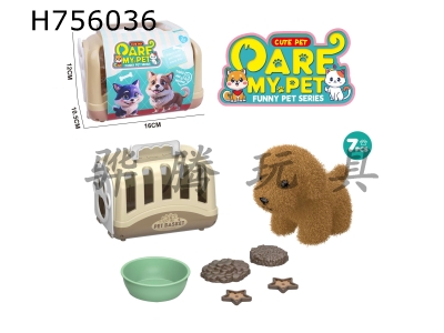 H756036 - Plush toy pet dog feeding set+hand-held dog cage