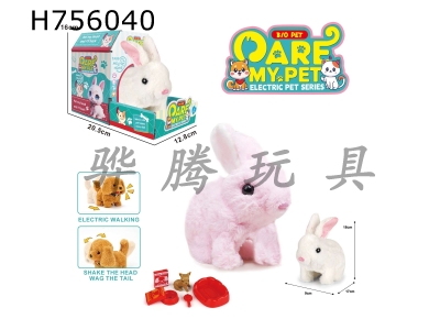 H756040 - Electric Plush Red and White Walking Rabbit