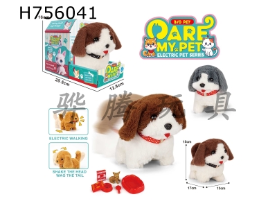 H756041 - Electric plush walking dog