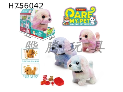 H756042 - Electric colored plush walking dog