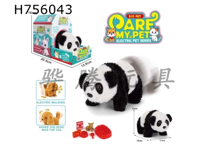 H756043 - Electric plush walking panda+hand-held cage