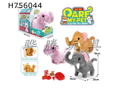 H756044 - Electric plush walking elephant