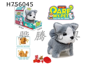 H756045 - Electric plush walking dog