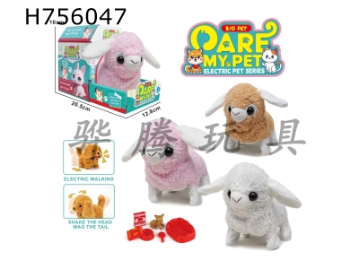 H756047 - Electric plush walking sheep