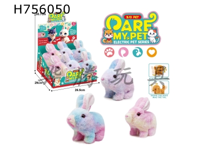 H756050 - Electric plush colored walking rabbit