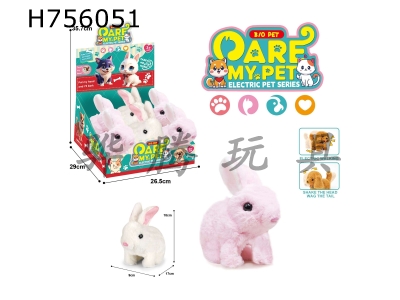 H756051 - Electric Plush Red and White Walking Rabbit