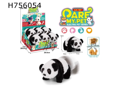 H756054 - Electric plush walking panda