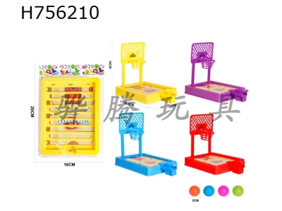 H756210 - Table basketball