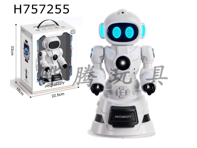 H757255 - Electric robot