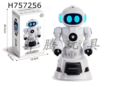 H757256 - Electric robot