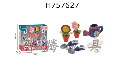 H757627 - Floral Art Set Color Box (Single)