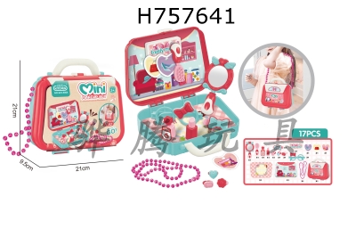 H757641 - Small shoulder bag makeup set