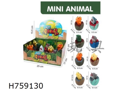 H759130 - Pinch&nbsp;music&nbsp;with&nbsp;whistle