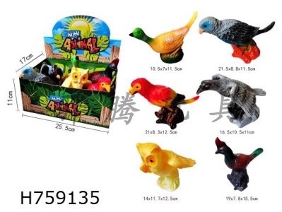 H759135 - Boxed&nbsp;birds