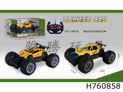 H760858 - RC small climbing car