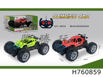 H760859 - RCsmall climbing car