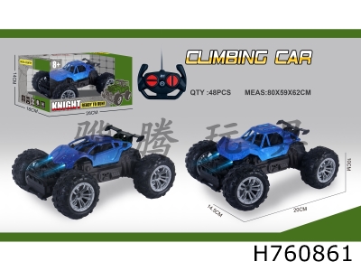 H760861 - RC Crawler (Starry Sky)