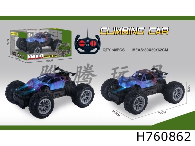 H760862 - RC Crawler(Galaxy)