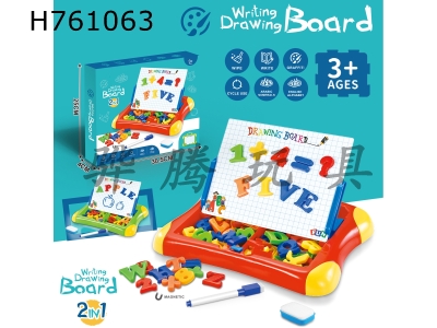 H761063 - Magnetic puzzle writing board