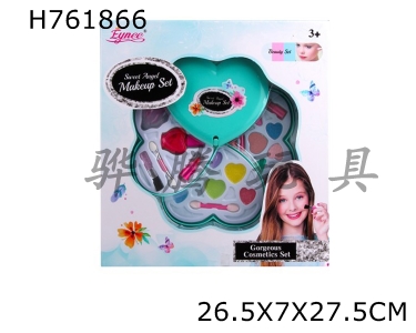 H761866 - Girls makeup accessories, heart-shaped 3-layer green childrens cosmetics