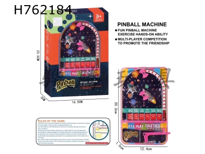 H762184 - Pinball (Space)