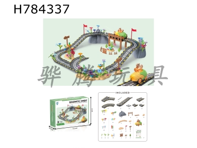 H784337 - 153PCS Puzzle Magnetic Track (Dynamic Garden)  Electric Lighting