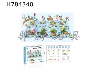 H784340 - 115PCS Puzzle Track Puzzle (Animal Park)  Electric